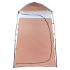 150*150*205cm Single Quick Open Changing Tent Shower Tent Brown