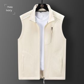 Fleece Loose Polar Fleece Vest (Option: Ivory White Men-5XL)